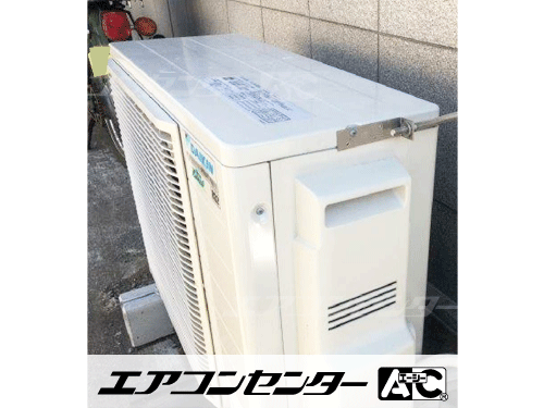 天井カセット形4方向吹出 業務用エアコン 3馬力シングル