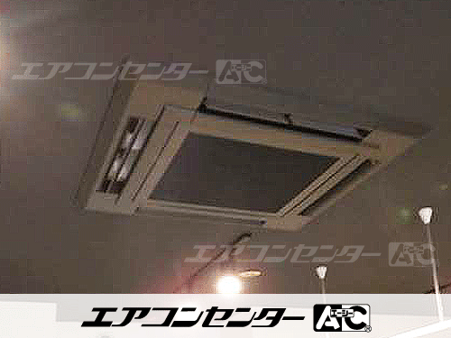 天井カセット形4方向吹出 業務用エアコン 3馬力シングル 1式