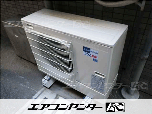 天井カセット形4方向吹出 業務用エアコン 3馬力シングル