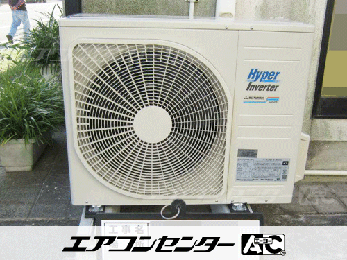 壁掛形 業務用エアコン 2.3馬力シングル