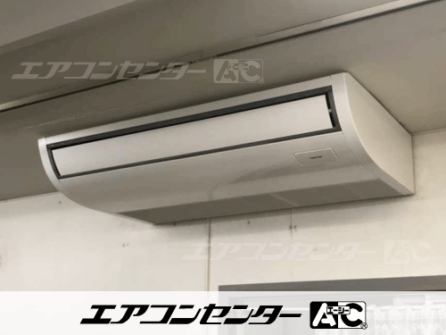 天井吊形 業務用エアコン 3馬力シングル 1式