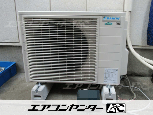 壁掛形 業務用エアコン 2.5馬力シングル