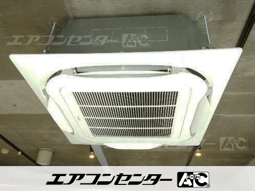 天井カセット形4方向吹出 業務用エアコン 4馬力シングル 1式