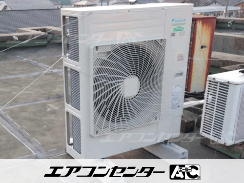 天井カセット形4方向吹出 業務用エアコン 5馬力ツイン