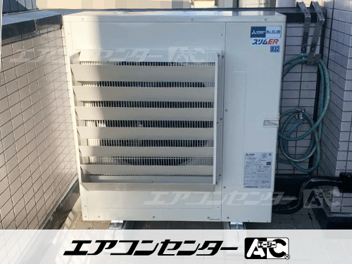 天井カセット形4方向吹出 業務用エアコン 5馬力ツイン