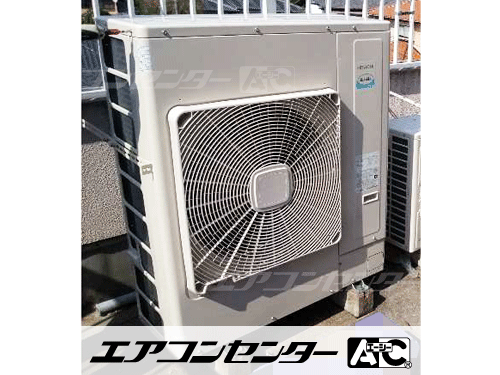 天井カセット形1方向吹出 業務用エアコン 3馬力シングル