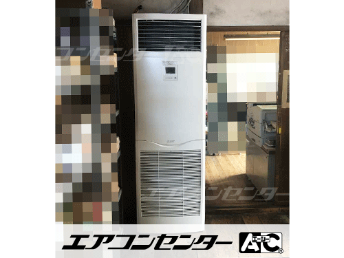 床置形 業務用エアコン 5馬力シングル 1式