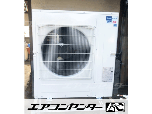 床置形 業務用エアコン 5馬力シングル