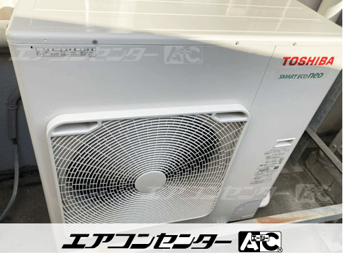 天井カセット形1方向吹出 業務用エアコン 2馬力シングル