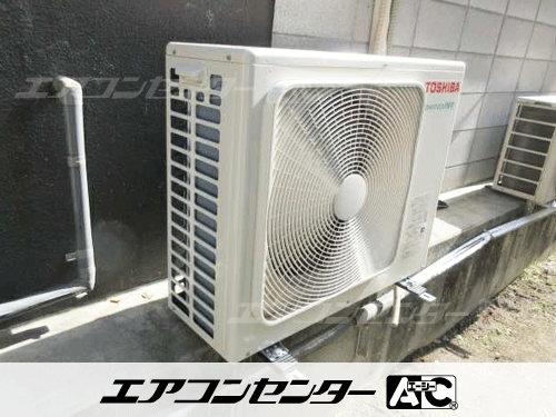 天井吊形 業務用エアコン 3馬力シングル