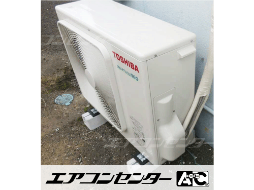 天井カセット形4方向吹出 業務用エアコン 3馬力シングル