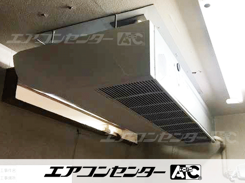 天井吊形 業務用エアコン 4馬力シングル 1式