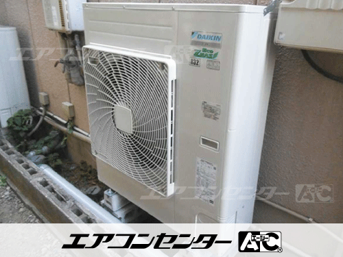 天井カセット形4方向吹出 業務用エアコン 4馬力シングル