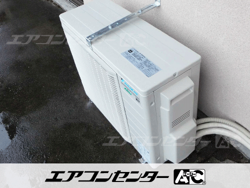 天井カセット形4方向吹出 業務用エアコン 2.5馬力シングル