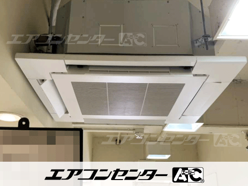 天井カセット形4方向吹出 業務用エアコン 3馬力シングル 1式
