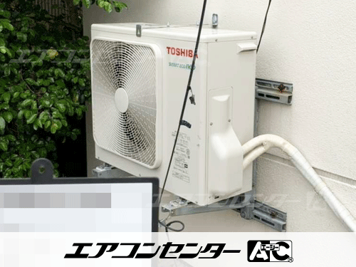 天井カセット形4方向吹出 業務用エアコン 3馬力シングル