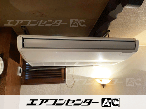 天井吊形 業務用エアコン 2.5馬力シングル 1式