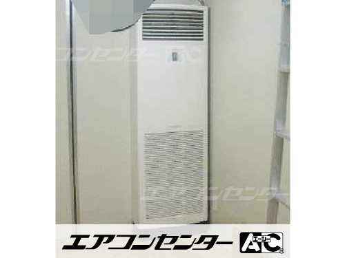 床置形 業務用エアコン 3馬力シングル 1式