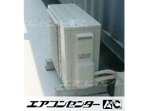 床置形 業務用エアコン 3馬力シングル