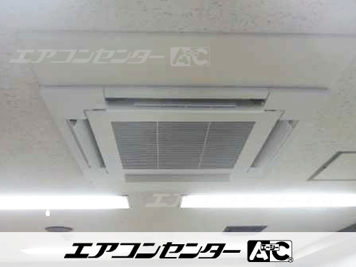天井カセット形4方向吹出 業務用エアコン 4馬力シングル 1式