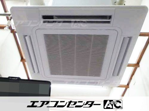 天井カセット形4方向吹出 業務用エアコン 6馬力シングル 1式