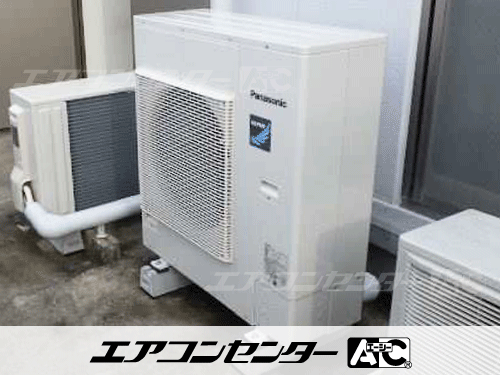 ハウジングエアコン マルチ マルチ室外機のみ 業務用エアコン 6.0kW