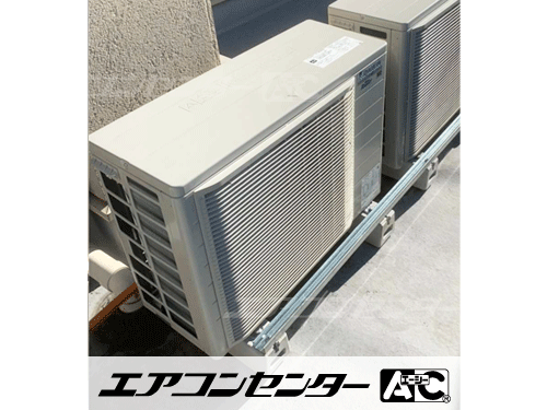 天井カセット形4方向吹出 業務用エアコン 2.5馬力シングル