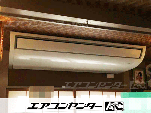 天井吊形 業務用エアコン 4馬力シングル 1式