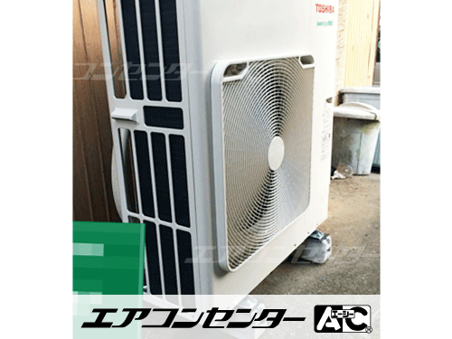 天井吊形 業務用エアコン 4馬力シングル