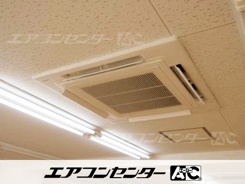 天井カセット形4方向吹出 業務用エアコン 6馬力シングル 2式