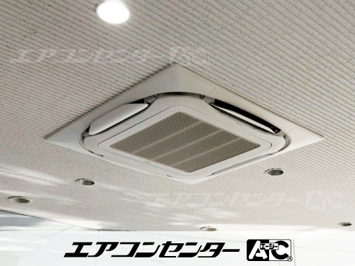 天井カセット形4方向吹出 業務用エアコン 5馬力シングル 1式