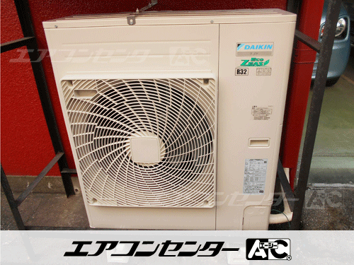 天井カセット形4方向吹出 業務用エアコン 5馬力シングル