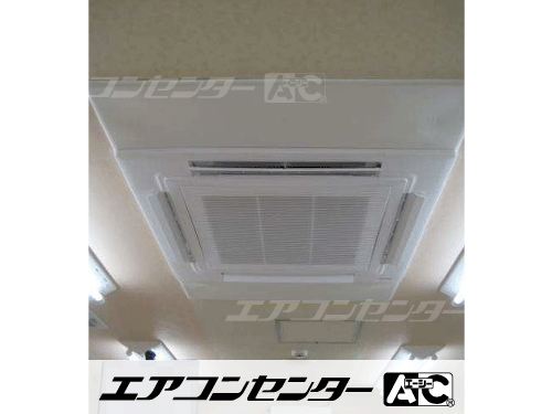 天井カセット形4方向吹出 業務用エアコン 4馬力シングル 1式