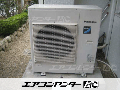 天井カセット形4方向吹出 業務用エアコン 4馬力シングル