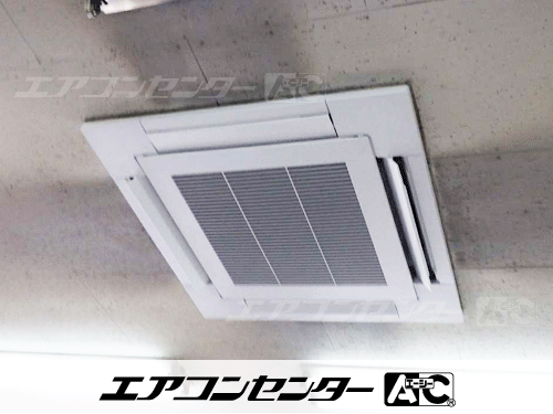 天井カセット形4方向吹出 業務用エアコン 3馬力シングル 1式