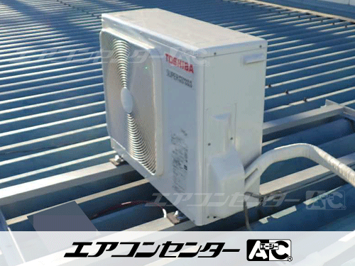 天井カセット形4方向吹出 業務用エアコン 3馬力シングル
