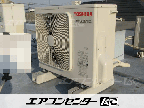 天井カセット形4方向吹出 業務用エアコン 2.5馬力シングル
