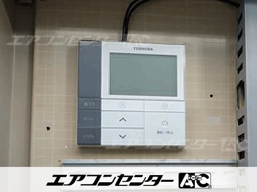 天井吊形 業務用エアコン 5馬力ツイン