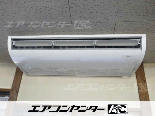 天井吊形 業務用エアコン 4馬力シングル 1式