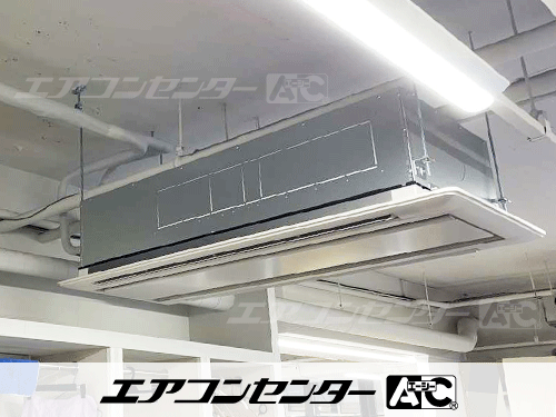 天井カセット形2方向吹出 業務用エアコン 6馬力シングル 1式