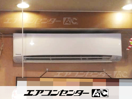 壁掛形 業務用エアコン 4馬力シングル 1式