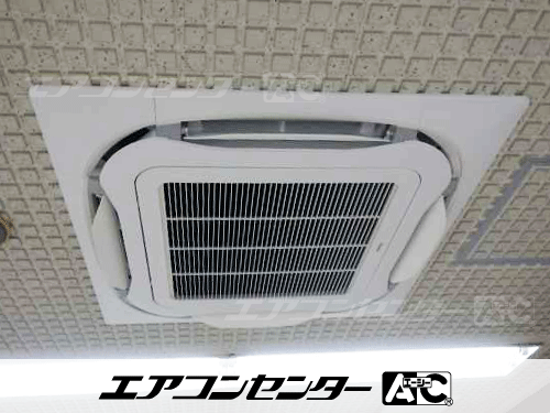 天井カセット形4方向吹出 業務用エアコン 3馬力ツイン 1式
