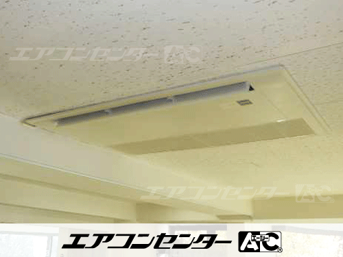 天井カセット形1方向吹出 業務用エアコン 2.3馬力シングル 2式