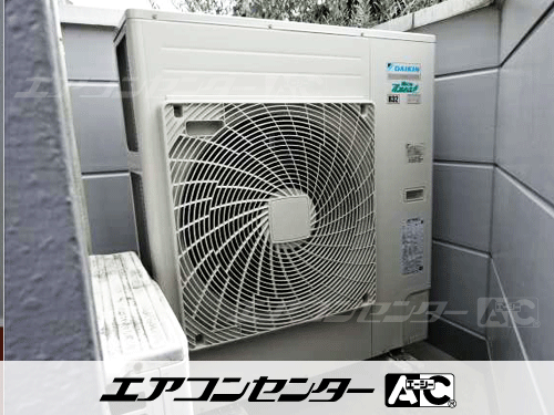 天井カセット形4方向吹出 業務用エアコン 3馬力シングル