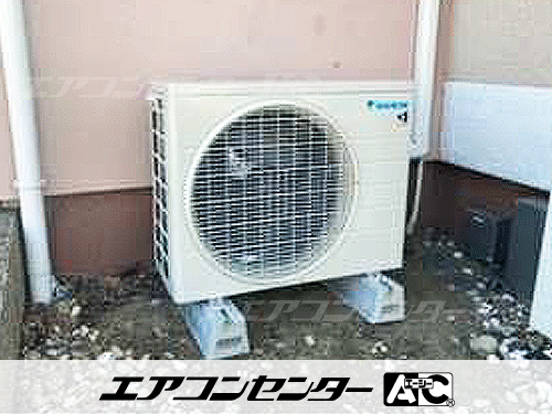 8畳用　