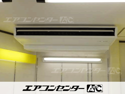 天井吊形 業務用エアコン 4馬力シングル 1式