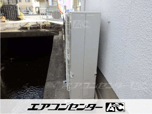 天井吊形 業務用エアコン 4馬力シングル
