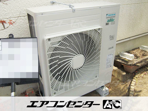 天井カセット形4方向吹出 業務用エアコン 4馬力シングル