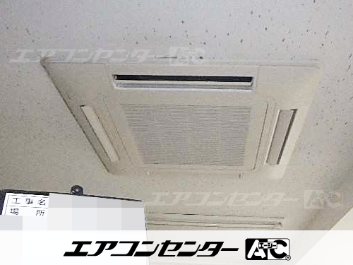 天井カセット形4方向吹出 業務用エアコン 10馬力トリプル 1式