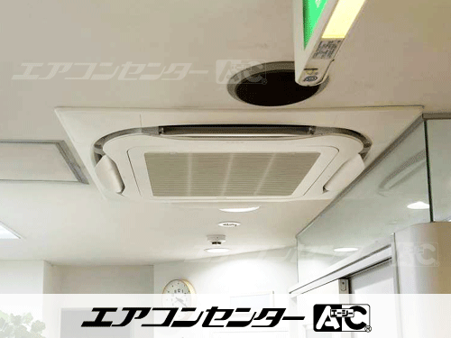 天井カセット形4方向吹出 業務用エアコン 4馬力シングル 1式